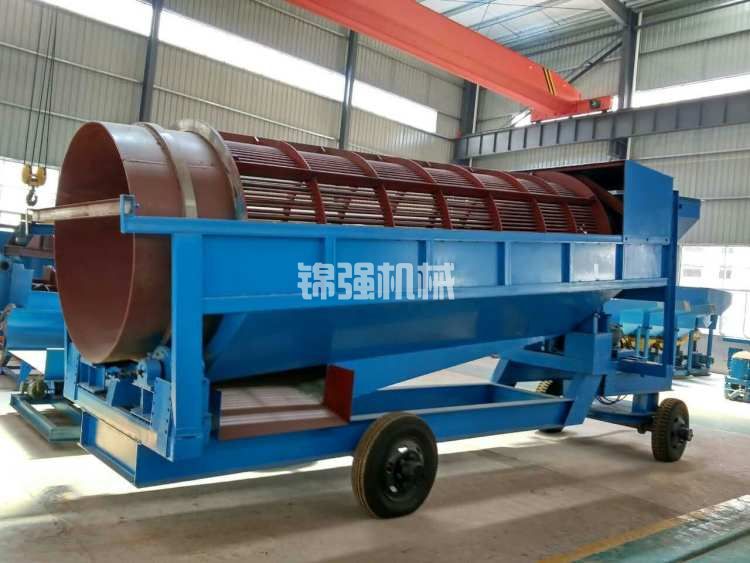 移動式篩砂機(jī)(圖1)