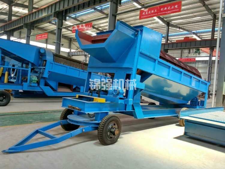 移動式篩砂機(jī)(圖2)