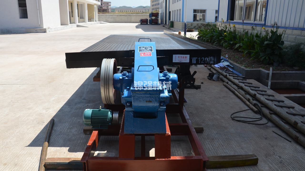 垃圾爐渣處理處理生產線